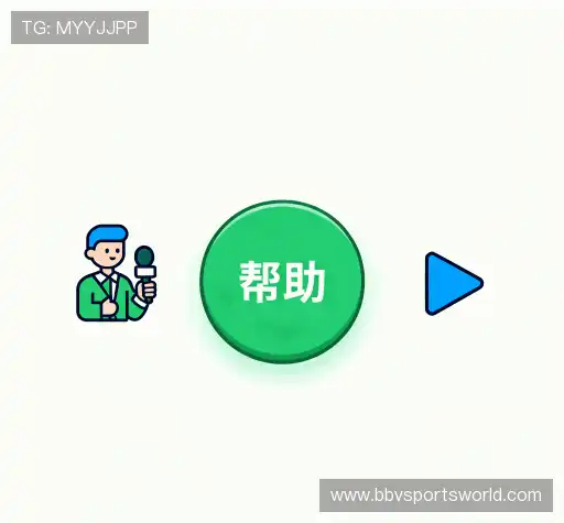 疑问解答库